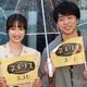 広瀬すず＆櫻井翔、相合い傘で仲良く登場 雨の中ファンと接近＜映画ネメシス 黄金螺旋の謎＞ 画像