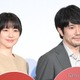 松山ケンイチ、柄本明と親子役の役作りは“柄本佑” 長澤まさみ「佑くん！って感じ」＜ロストケア＞ 画像