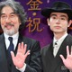 役所広司＆菅田将暉、初共演前から互いにファンだったとアピール「こんな幸せな時間はない」＜銀河鉄道の父＞ 画像