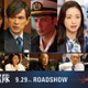 玉木宏・上戸彩・中村倫也・江口洋介ら、大沢たかお主演「沈黙の艦隊」豪華キャスト12人発表 画像