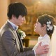 高畑充希＆田中圭「unknown」血に塗れた結婚式の全貌明らかに 画像