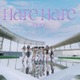 TWICE、日本10thシングル「Hare Hare」MV公開 スタジアムでキレキレのダンス 画像