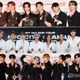 Stray Kids・NCT・TREASURE、日本・関西に2日間一挙集結 今秋のスケジュールが話題「とんでもないことが起きてる」 画像