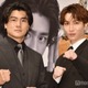 Snow Man渡辺翔太、主演抜擢で“エモい”展開に SixTONES森本慎太郎は「最初で最後という気持ちで」＜「DREAM BOYS」製作発表会見全文＞ 画像