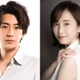 三浦翔平、松井玲奈とラブコメ「やわ男とカタ子」実写化　テレ東ドラマ初主演で“イケメンオネエ”に 画像