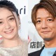 みちょぱ、夫・大倉士門から「絶対言わんといて」と念押しされたこととは？ 画像