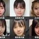 「女子高生ミスコン2023」九州・沖縄エリアの代表者が決定＜日本一かわいい高校生／SNS審査結果＞ 画像