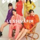 LE SSERAFIM「anan」初登場で初表紙 互いの“強さ”語る 画像