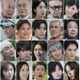 山本舞香・松本まりか・Travis Japan松倉海斗ら「家政夫のミタゾノ」ゲスト出演者56人一挙解禁 画像