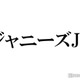 ジャニーズJr.伯井太陽が入所1年足らずで脚光 圧巻ダンス×ロングヘアの彼は何者？「ギャルマインドでかましていきます」自己紹介が界隈越えバズ＜プロフィール＞ 画像