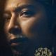 松本潤「どうする家康」終盤ビジュアル公開 物語がクライマックスへ 画像