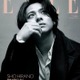 平野紫耀「エル・ジャポン」初表紙で“ルイ・ヴィトン”着こなす 海外でトライしたいことも明かす 画像