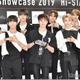 Stray Kids、米TIME誌「次世代のリーダー2023」選出 韓国男性グループからはBTSぶり 画像