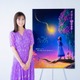 生田絵梨花、新ディズニーヒロイン・アーシャに決定　ディズニー100周年記念作品「ウィッシュ」日本版声優担当 画像