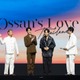 「おっさんずラブ」タイでリメイク決定　田中圭・吉田鋼太郎・林遣都が祝福 画像