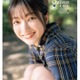 櫻坂46大園玲、大人の美しさ増す パジャマ・秋スタイルで美脚披露 画像