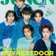 BOYNEXTDOOR、メンバーの第一印象・相関図を公開「JUNON」特別版表紙＆裏表紙ジャック 画像