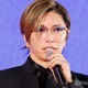 GACKT、先輩・SUGIZOと「超仲が悪くなった」過去 仲直りの経緯明かす 画像