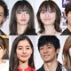 ＜2023年秋＞読者が選ぶ「今期最もハマっている深夜ドラマ」ランキングTOP10を発表【モデルプレス国民的推しランキング】 画像