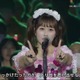 ももクロ佐々木彩夏・新内眞衣・≠ME鈴木瞳「ハート型ウイルス」披露 “ビジュ強すぎ”アイドルコラボに反響殺到＜ももいろ歌合戦＞ 画像
