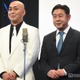 錦鯉「M-1」優勝後の最高月収告白「17年ぶりに奥歯」「キャバクラ三昧」生活に変化 画像