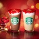 【スタバ新作メニュー】「ルージュ オペラ フラペチーノ」「ルージュ ホワイト オペラ フラペチーノ」登場 画像