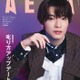 深澤辰哉「Snow Manっていいなと前よりも思うようになった」“ゴールは決めない”グループへの思い・芝居欲を語る 画像