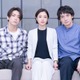 安藤政信、石原さとみの恋人役に 亀梨和也との“運命の渦”に巻き込まれる＜Destiny＞ 画像