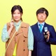 篠原涼子＆バカリズムが初共演 W主演ドラマで“絶不調バディ”に＜イップス＞ 画像