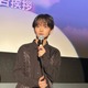 齋藤潤、綾野剛から学んだこと「つまずいたときに声をかけてもらった」 映画「カラオケ行こ！」動員36万突破 画像