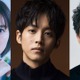 松坂桃李、時代劇主演で役所広司と5度目共演 芳根京子が妻役＜雪の花　―ともに在りて―＞ 画像