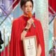 桜田ひより、芸能生活16年で新人俳優賞受賞「ここからがスタートだと思っています」＜第47回日本アカデミー賞＞ 画像