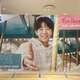 「Eye Love You」写真展＆POPUP SHOP大阪開催でオープン前からファン300人以上殺到 チェ・ジョンヒョプの貴重写真も 画像