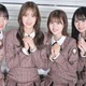 日向坂46、5周年記念本撮影へ向け「気合を入れて準備」グループ＆各期の魅力も語る＜佐々木久美・松田好花・上村ひなの・平尾帆夏「H46 MODE vol.1」インタビュー＞ 画像