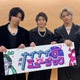 Number_i、フジテレビ初登場 TOBE東京ドーム公演の舞台裏公開 画像