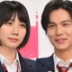 松本穂香、高校生役オファーに驚き 中川大志から「定期的に制服着てますよ」とツッコまれる＜95＞ 画像