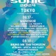 JO1・INIら「SUMMER SONIC 2024」出演決定 第3弾追加出演アーティスト解禁 画像