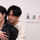 King ＆ Prince永瀬廉＆Travis Japan松田元太「東京タワー」撮影裏側コンテンツ配信決定 キスシーン秘話も 画像