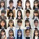 “日本一かわいい中学一年生”決める「中一ミスコン2024」候補者公開 投票スタート 画像
