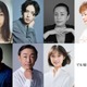 桜井日奈子・黒羽麻璃央ら、福原遥主演新土ドラ10出演キャスト7人発表【マル秘の密子さん】 画像