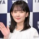 畑芽育、“2年ぶりカット”で新ヘア披露「真似したい」「オシャレ」と絶賛の声 画像