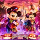 TDR、ヴィランズ主役の「ディズニー・ハロウィーン」10月1日から　“ドクター・ファシリエ”初登場＆フル仮装入場も可能 画像