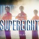 SUPER EIGHT、未来から来たヒーローに変身 アクションにも挑戦【超未来音楽戦士SUPER EIGHT】 画像