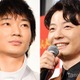 綾野剛＆星野源「MIU404」“伊吹・志摩バディ”復活の率直な想い 関係性の変化明かす 画像