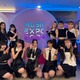 ME:I、LE SSERAFIM＆ILLITとの共演に感動 SHIZUKU「アイドルを目指そうと思ったきっかけの方」【NHK MUSIC EXPO独占インタビュー】 画像