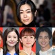 【宇多田ヒカル全国ツアー】満島ひかり・吉高由里子・木戸大聖…芸能界から参加報告相次ぐ 画像