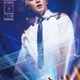 NCTテヨン初ソロコンサート映画「TY TRACK」日本公開決定【TAEYONG： TY TRACK IN CINEMAS】 画像