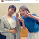 「9年ぶりの再会」矢口真里、小川麻琴との“モー娘。OG”SHOTにファン歓喜「胸熱」「めちゃくちゃ楽しそう」 画像