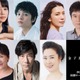 北村匠海・岸谷五朗ら、SUPER EIGHT丸山隆平主演「金子差入店」追加キャスト7人発表 画像