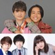 小関裕太、佐藤寛太とお笑いコンビに 「三四郎ANN0」バスツアー舞台の生配信ドラマ決定【ゴースト・オブ・レディオ～バチボコ怖い心霊バスツアー～】 画像